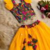 Baby Party Lehenga