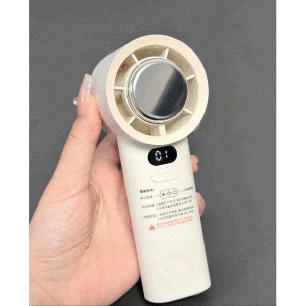 GearUP M57 High-Speed Handheld Fan