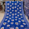Half Silk Skin Print Sharee - SKU: 19658
