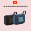JBL Go 4 Portable Bluetooth Speaker (UK) (P-1639)