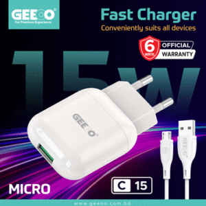 C15 (M) FAST CHARGER  SET With 3A FAST  CHARGING CABLE C15 (M) FAST CHARGER SET With 3A FAST CHARGING CABLE (P-1682)