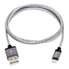 Philips Nylon Braided Lightning Cable, 1.2M